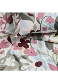 Resim Korskovall Tek Kişilik Nevresim Takımı 150x200cm Çok Renkli Pamuk-viskon 