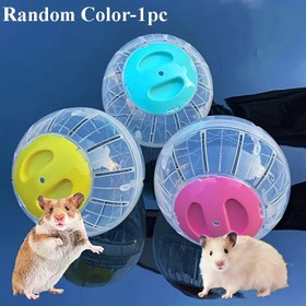 Resim 1 Adet Küçük Evcil Hayvan Egzersiz Topu - Şeffaf PP Malzeme Hamster Koşu Oyuncak, Kemirgenler ve Fareler İçin Uygun Dayanıklı Dış Mekan Oyuncağı, Çoklu Renk Seçenekleri (Sarı, Mavi, Pembe), Hamster Oyun Zamanı, Eğlenceli Tasarım, Sağlam Yapı 