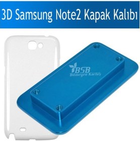 Resim 3D C Kapak Baskı Kalıbı 