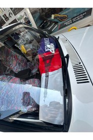 Resim poyoto France Torpido Havlusu A Kalite 