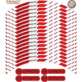 Resim Cf Moto Uyumlu Jant Şeridi 3 