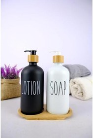 Resim Digithome 2’li Ahşap Standlı Cam Sıvı Sabun ve Losyon Şişesi Sabunluk 500 Ml - E/6 C1-1-289 