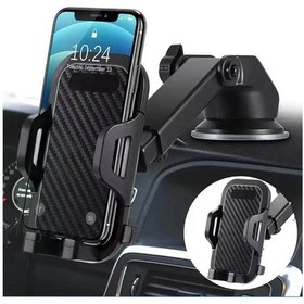Resim Araç İçi Telefon Tutucu Vantuzlu Uzayabilen Ayarlanabilir Telefon Tutucu 