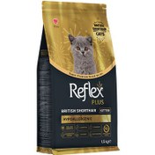 Resim Reflex Plus Hypoallergenic Kitten British Shorthair Özel Irk Yavru Kedi Maması 1,5 Kg 