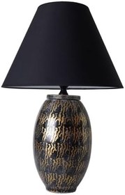 Resim Rocher Handmade Seramik Abajur - Modern Siyah Tasarım, 46-70 cm Yükseklik, E27 Uyumlu Tek Başlıklı Masa Lambası, A Enerji Sınıfı Kullanım, Dayanıklı Seramik Gövde, Dekoratif Şık Model - Yerli Üretim 
