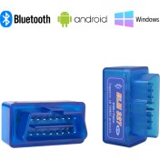 Resim ELM 327 Super Mini Bluetooth V2.1 Obd2 