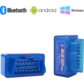 Resim ELM 327 Super Mini Bluetooth V2.1 Obd2 
