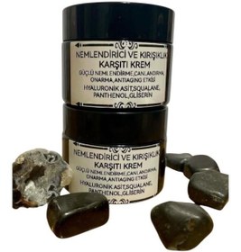 Resim By Levante Nemlendirici Bakım Kremi 50 G 