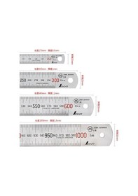 Resim Shınwa 60 Cm Cetvel 