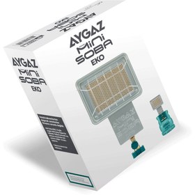 Resim Aygaz Mini Soba Eko 