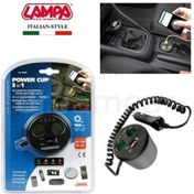 Resim Lampa Power Cup 3-In-1 Şarj Soketi 39040 