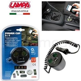 Resim Lampa Power Cup 3-In-1 Şarj Soketi 39040 