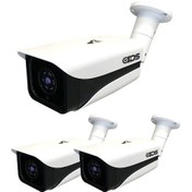 Resim IDS DS-7070HD3 5 MP Sony Lensli 1080P Full HD AHD Güvenlik Kamerası - 3 Adet 