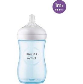 Resim Philips Avent Natural Response Pp Mavi Biberon 1+ Ay 260 Ml PAV-SCY90321 