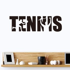 Resim habune 1 Parça Duvar özel yeni sticker Yaratıcı Ingilizce Tenis Yatak Odası Spor Salonu Duvar Çıkartması 