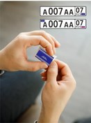 Resim Kavkazskij Akcent 3d Balkar Bayrağı Etiketi 204567194 