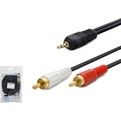Resim KEEPRO Hadron Hn4250 Aux To 2rca Kablo Sarı Uç - 3m 