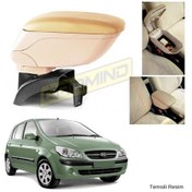 Resim Hyundai Getz Kolçak Kol Dayama Bej 