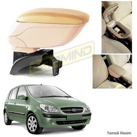 Resim Hyundai Getz Kolçak Kol Dayama Bej 