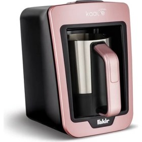 Resim Fakir Mutfak Seti / Elektrikli Çeyiz Seti 4lü Avantaj Plus Set Rosie Gold 