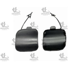 Resim Çeki Kapağı Tiggo 8 Pro 22-24 Ön 