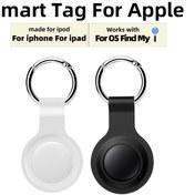 Resim 1/2/4 Adet Akıllı Etiket Air-Tracker, IOS Bul Find My Uygulaması ile Uyumlu (Sadece IOS için, Android için Değil). Dünya Çapında Hassas Takip, Kayıp Önleyici Akıllı Etiketler – Arabalar, Anahtarlar, Evcil Hayvanlar, Bavullar, Sırt Çantaları vb. İçin, Değiştirilebilir Pil 