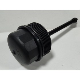 Resim Vw Beetle 99-10-Bora -Caddy 96-03 Yağ Filtre Kütüğünün Kapağı... 