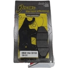 Resim Kawasaki Ninja 250r 2008-2012 Disk Balata Arka 