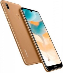 Resim Huawei Y6 Prime 2019 TR Garanti | 32 GB 2 GB Kahverengi 