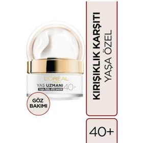 Resim L'Oreal Paris 40+ Göz Kremi 15 ML 