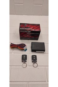 Resim Oscar Merkezi Kilit Açma- Kapama Sistemi 2 Tuş 