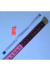 Resim Dell Inspiron 3521 Touchpad Flex Kablosu Nbx00019q0 6-1-15b 