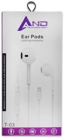 Resim And Earpods Lightning Kulaklık And-T03 