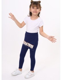 Resim Toontoy Kids Toontoy Kız Çocuk Neon Şeritli Tayt Lacivert 