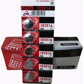 Resim Maxell CR2016 3V Lityum Düğme Pil 5'li Paket Kaliteli Malzeme Uzun Süreli Ürün Av, Kamp,ev, Okul, Araba, Otel, Restorant 