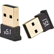 Resim Skygo ZR112 Usb 5.0 Dongle+Usb Wireless Adaptör 