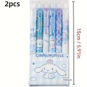Resim 2 adet! Sanrio Cinnamon Roll Jel Kalemleri, 0.5Mm Basınç Kalemi, Öğrenci Kırtasiye Malzemeleri, Öğrenci Okula Dönüş Hediyesi, Ofis Malzemeleri. 