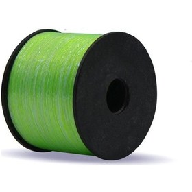 Resim Organze Çapari Simi No:23 4 Kat 400m. 