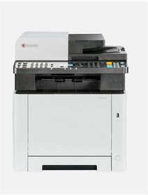 Resim Kyocera Ecosys Ma2100cfx Yazıcı-tarayıcı-fotokopi -faks Renkli Lazer Yazıcı 