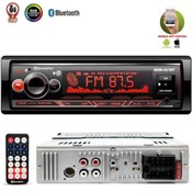 Resim CEKAVE ROADSTAR RDM-421BT 4X50 WATT BLUETOOTH /2XUSB/SD/FM/AUX MEKANİKSİZ OTO TEYP (4202) 