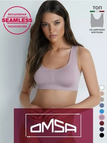 Resim Omsa Oms131 Sporcu Sütyeni, Seamless, Mikrofiber 172722712 Pembe 