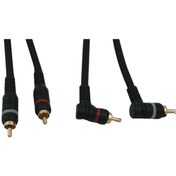 Resim 2Rca Anfi Kablosu Şaseli 4.5Mt 