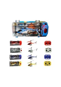 Resim Vardem 3.5 Kanal 23 CM Clas Pvc Kutulu Uzaktan Kumandalı Helikopter 