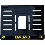 Resim Bajaj 1 Plastik Kırılmaz Motosiklet Plakalık 