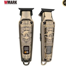 Resim Wmark Ng-1604 Kit Tıraş Makinesi / 3'ü Bir Arada Sarj Edilebilir Saç Ve Sakal Kesme Seti 3-4 Saat 