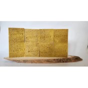 Resim Karahanbey Doğal Üretim Sabunu Kükürtlü 16'lı Set 