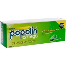 Resim Popolin Omega Pişik Kremi 100 G 