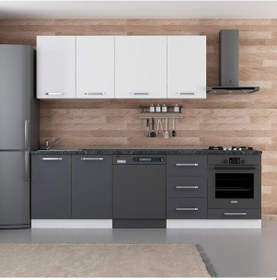 Resim Minar 255 Cm Mutfak Dolabı Beyaz Antrasit 255-a11 