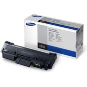 Resim Samsung (Su837A) M2675F-Fn Toner (Mlt-D116L) 