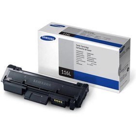 Resim Samsung (Su837A) M2675F-Fn Toner (Mlt-D116L) 